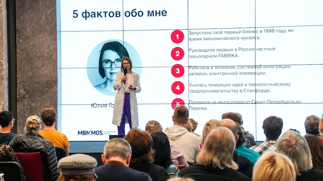 business growth presentation